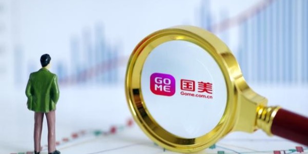 国美数字化转型动作不断，收复家电零售失地路漫漫(2)