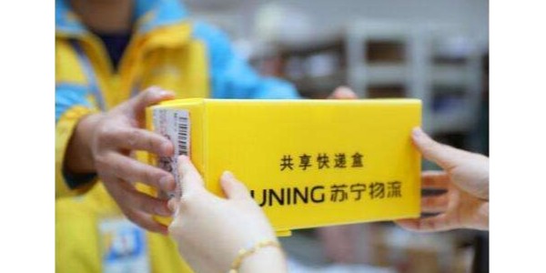 苏宁易购2019年年报公布：全年营收2692亿元，归母净利润