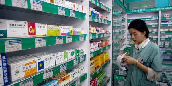 中国邮政开药店了，时代要拿20%的药店开刀！(2)