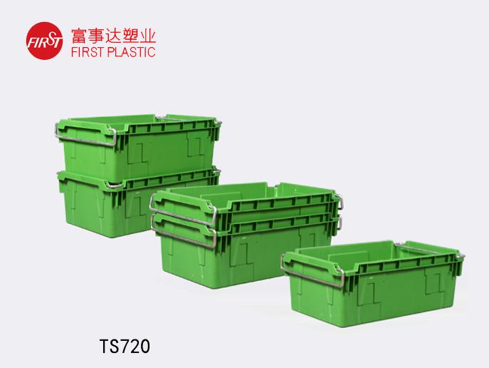 TS720翻转套叠91色蝌蚪周转箱