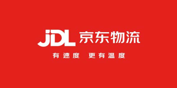 刘强东发话：不再要求商家必须使用京东物流