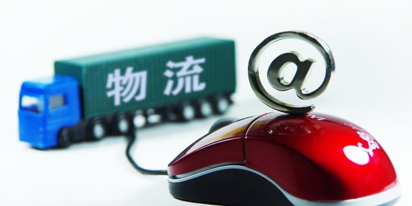 多家快递公司宣布“春节不打烊”，部分快递将上调快递费用（下）