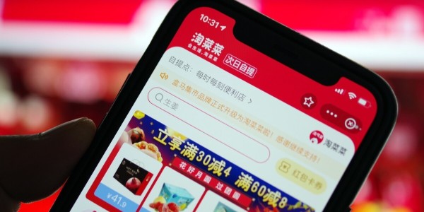 社区团购进入新阶段，阿里选择聚焦淘菜菜（3）