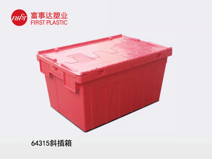 64315斜插91色蝌蚪周转箱