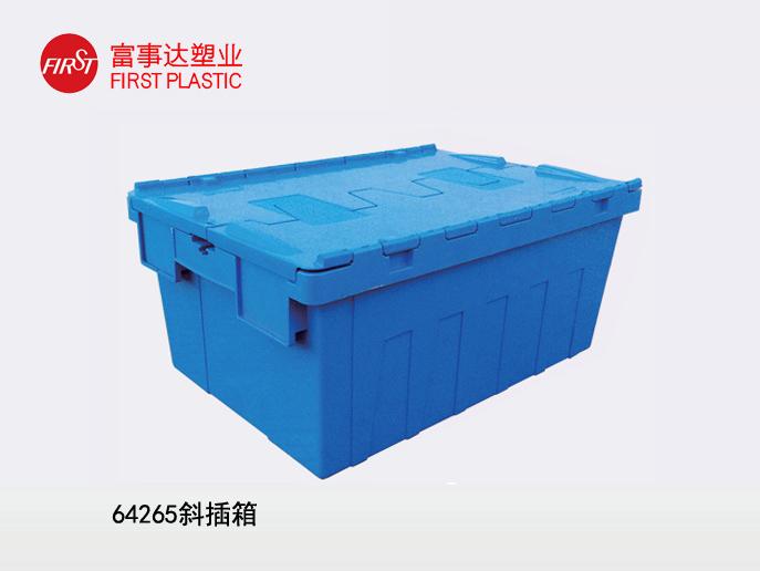 64265斜插91色蝌蚪周转箱