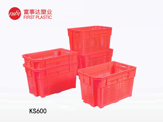 KS600网孔型翻转套叠91色蝌蚪周转箱