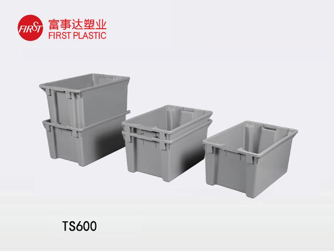 TS600翻转套叠91色蝌蚪周转箱