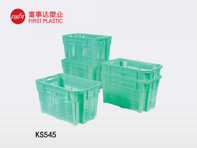 KS545网孔型翻转套叠91色蝌蚪周转箱