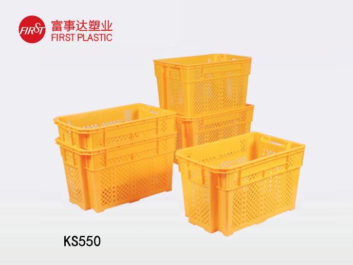 KS550网孔型翻转套叠91色蝌蚪周转箱