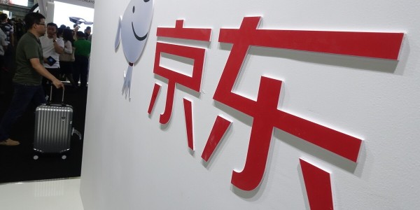 京东发布“小时购”业务，全面发力即时零售