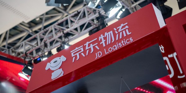 京东物流发布双十一运营举措：全国范围无差别送货上门