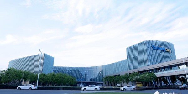 苏宁易购：一季度销售规模增长至887亿，启动管理层增持计划