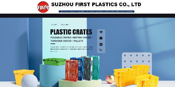 苏州蝌蚪窉成人精品视频阿里巴巴国际站正式上线