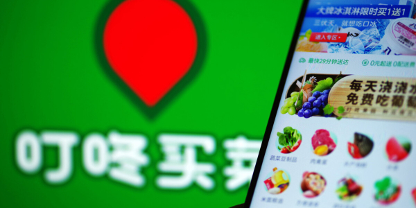 加速扩张的叮咚买菜怎样跨越未融资、未盈利现状(2)