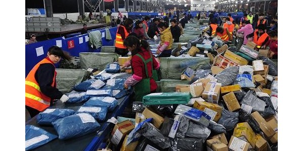 "双11"期间全国快递业务量达77.67亿件，同比增长超过25%