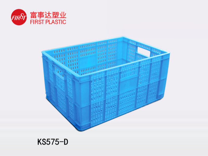 KS575D91色蝌蚪箱