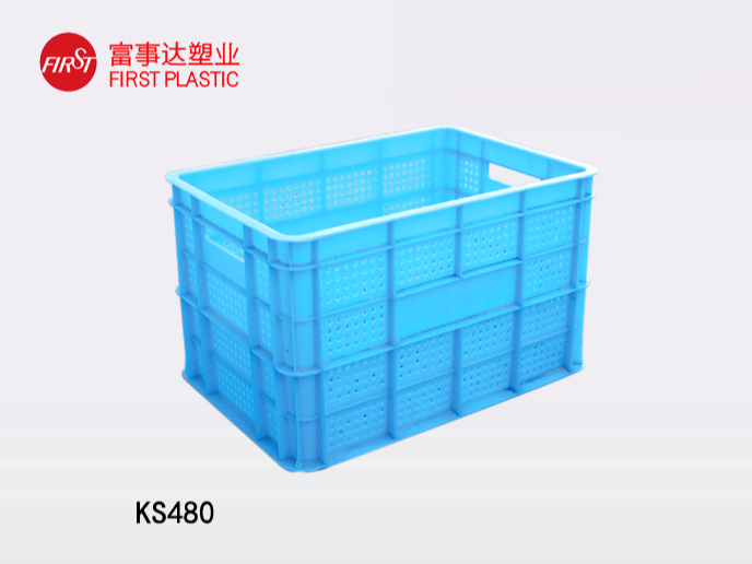 KS48091色蝌蚪箱│网孔91色蝌蚪筐│网孔周转箱│带孔91色蝌蚪箱│网眼91色蝌蚪箱