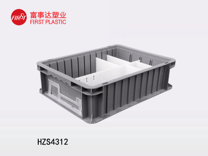 HZS431291色蝌蚪箱│91色蝌蚪周转箱│物流箱│注塑箱│物料箱