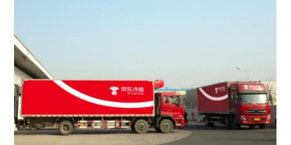 京东冷链整车产品首发上线，重构冷链业“人、车、货、场”场景