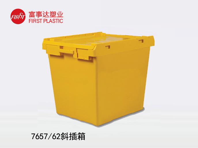 7657/62斜插91色蝌蚪周转箱