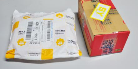 苏宁物流推出新包装，称可减少42%环境污染