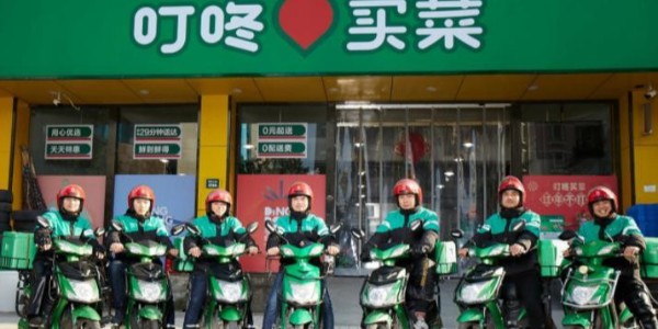 躲过“神仙打架”，熬过生鲜寒冬，叮咚买菜是怎么活下来的(2)