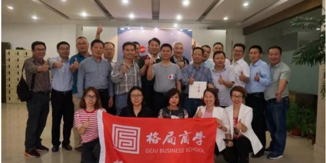 【企业走访】5月30日走进60年老牌专业制造商——蝌蚪窉成人精品视频塑业