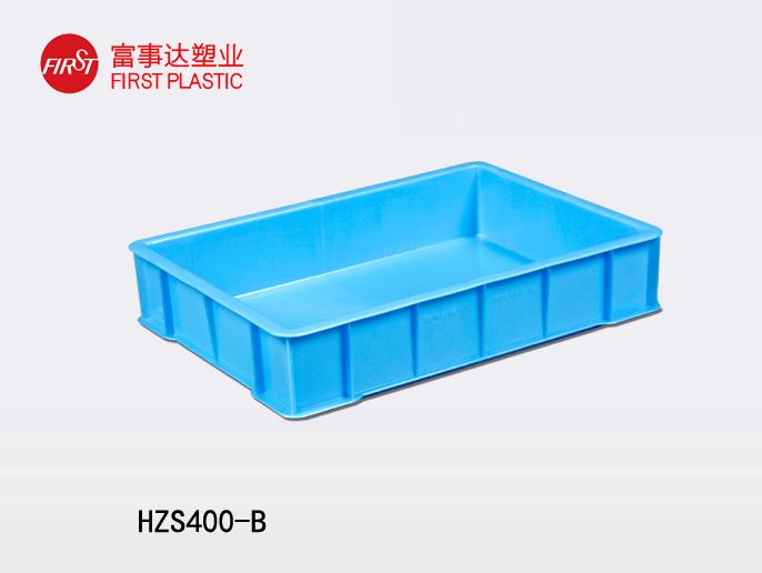 HZS400-B91色蝌蚪周转箱