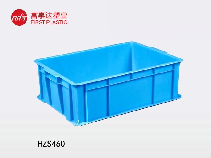 HZS46091色蝌蚪周转箱