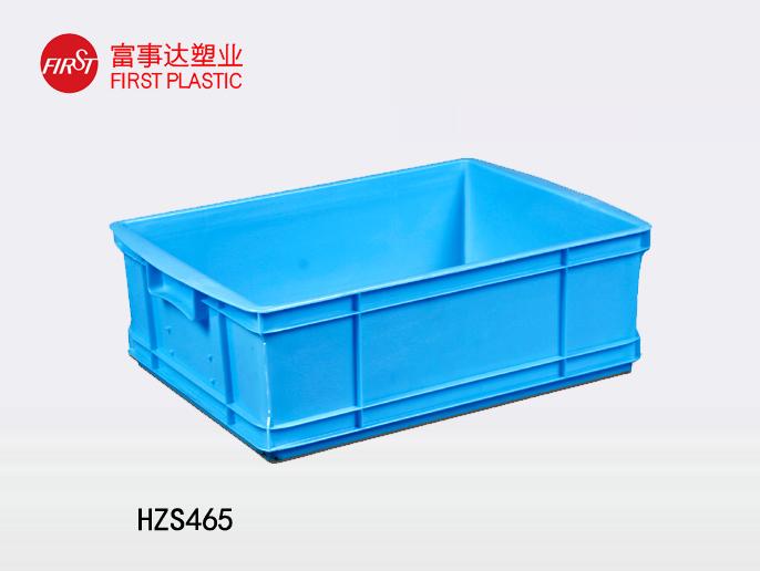 HZS46591色蝌蚪周转箱