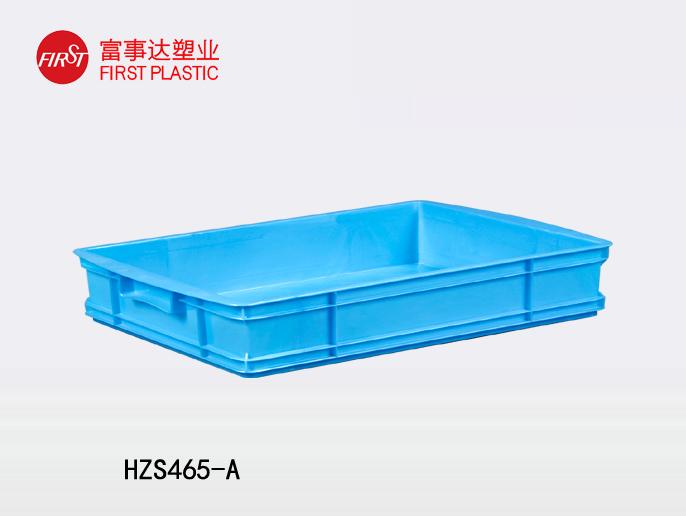 HZS465-A91色蝌蚪周转箱