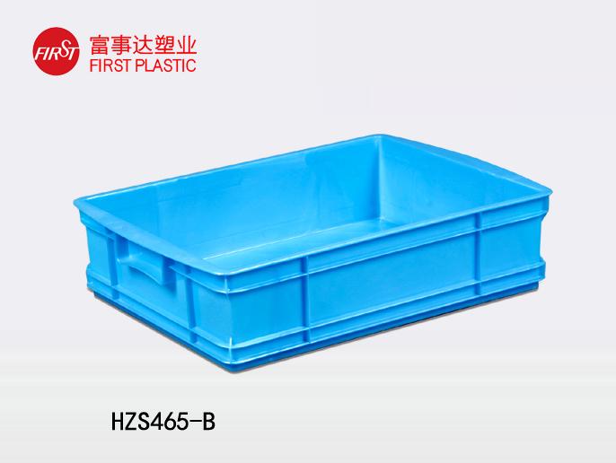 HZS465-B91色蝌蚪周转箱