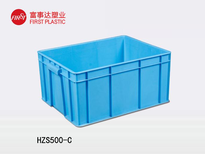 HZS500-C91色蝌蚪周转箱