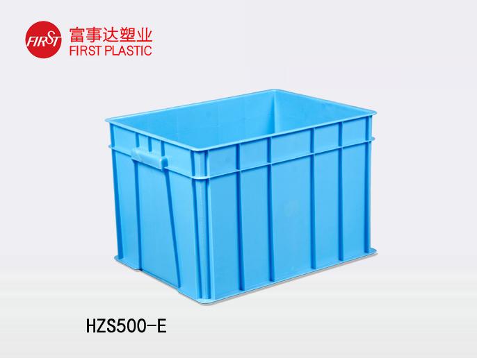 HZS500-E91色蝌蚪周转箱