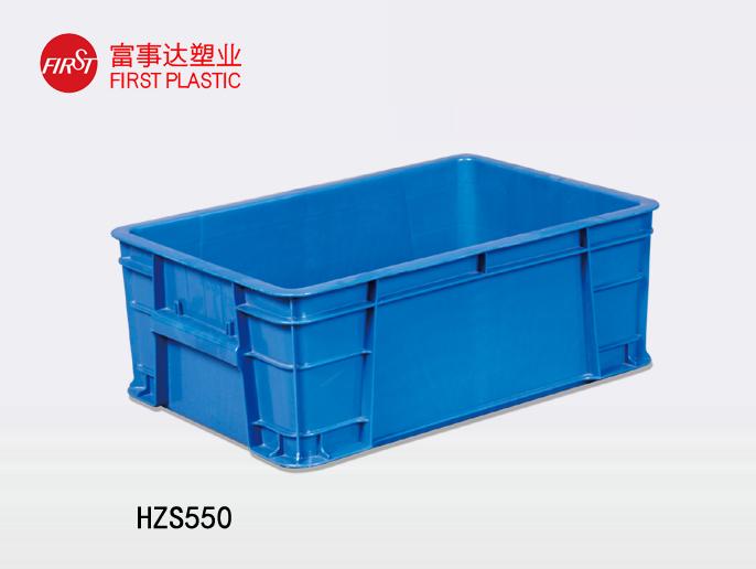 HZS55091色蝌蚪周转箱