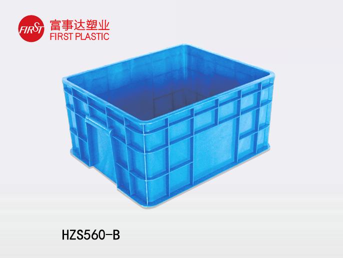 HZS560-B91色蝌蚪周转箱
