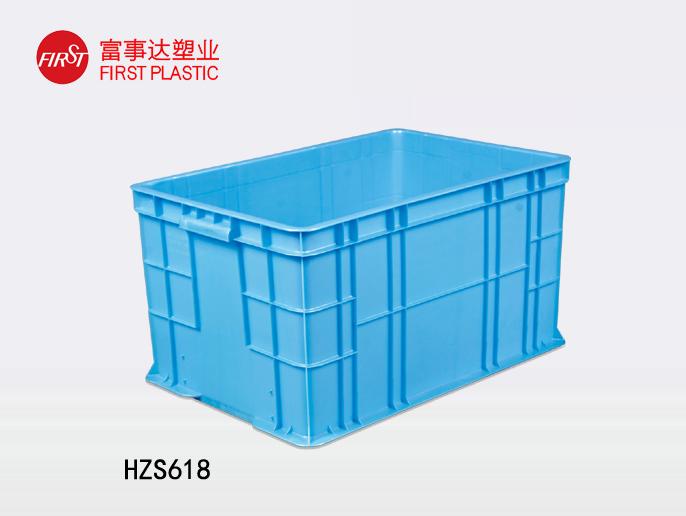 HZS61891色蝌蚪周转箱
