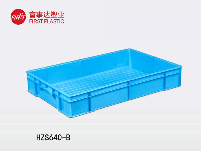 HZS640-B91色蝌蚪周转箱