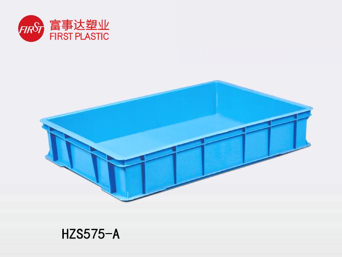 HZS575-A91色蝌蚪周转箱