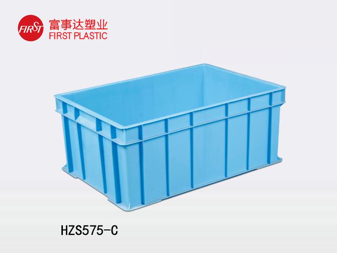 HZS575-C91色蝌蚪周转箱