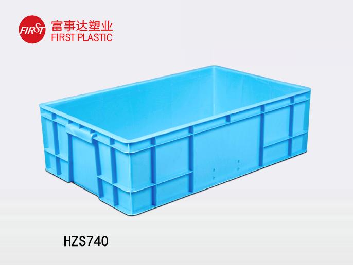 HZS74091色蝌蚪周转箱