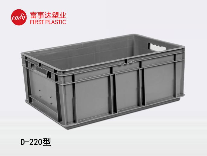D-22091色蝌蚪周转箱
