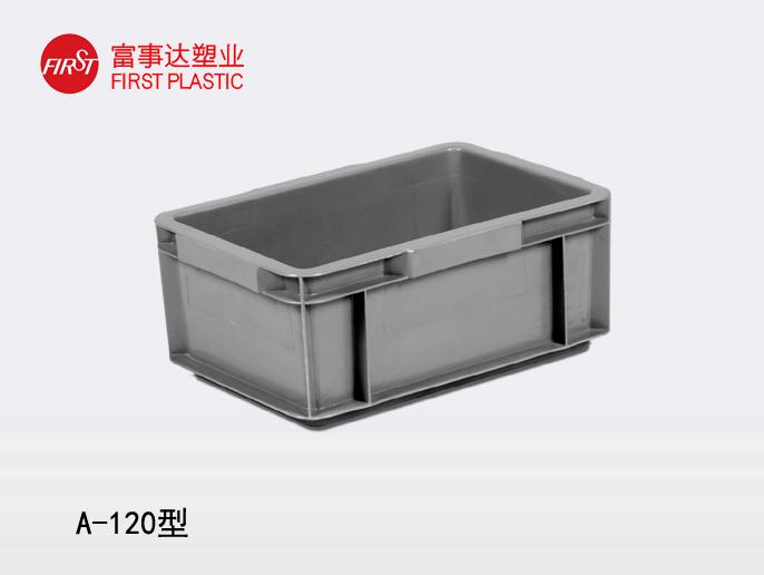 A12091色蝌蚪周转箱