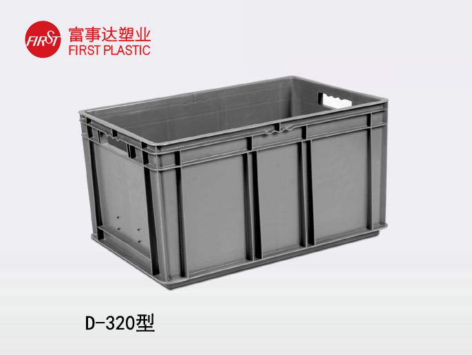 D32091色蝌蚪周转箱