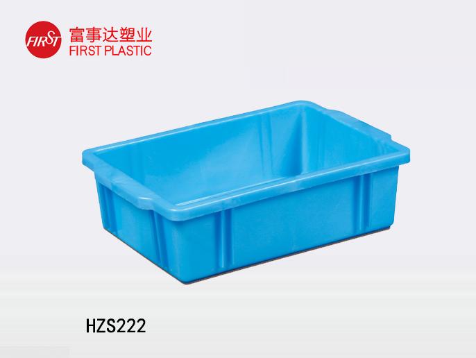 HZS22291色蝌蚪周转箱
