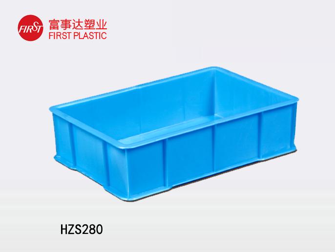 HZS28091色蝌蚪周转箱