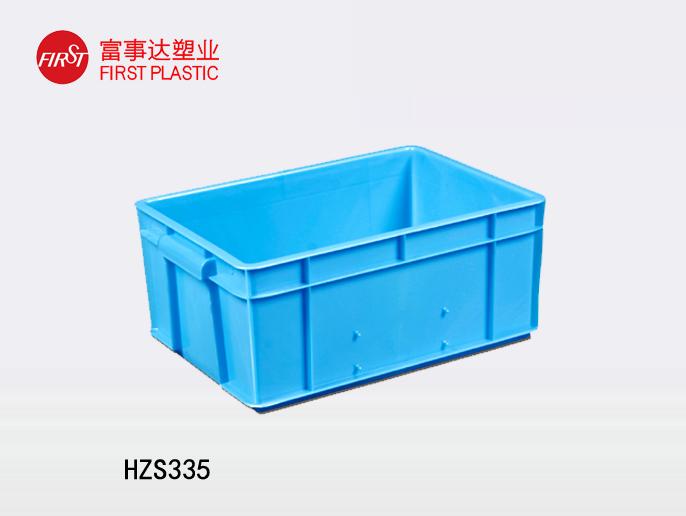 HZS33591色蝌蚪周转箱