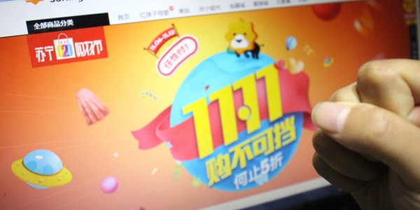 苏宁易购：渠道+供应链+物流 全场景零售大有可为（1）