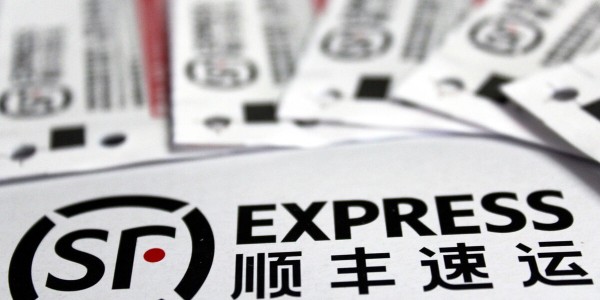 顺丰：上海大部分区域已可寄件，6月中上旬全面恢复快件揽收