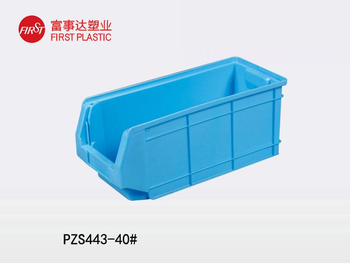 PZS443背挂式91色蝌蚪零件盒